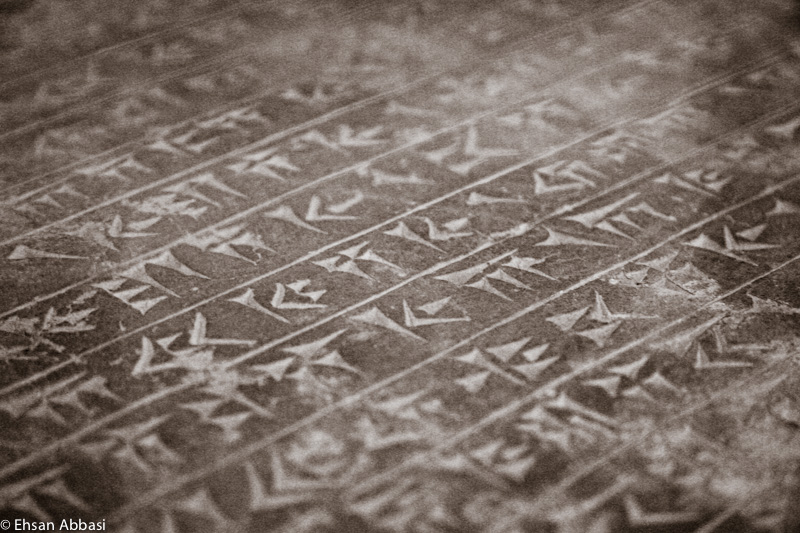 Cuneiform Script